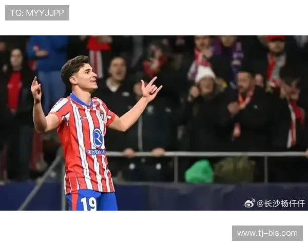 阿尔瓦雷斯加盟马竞后首次训练亮相 展现出色状态引关注 阿尔瓦雷斯加盟马竞后首次训练亮相 展现出色状态引关注