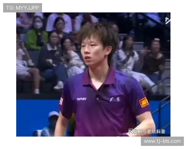 林高远王艺迪表现出色携手晋级全运会男单女单十六强